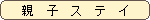�e�q�X�e�C