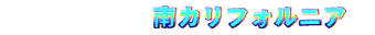 ��J���t�H���j�A